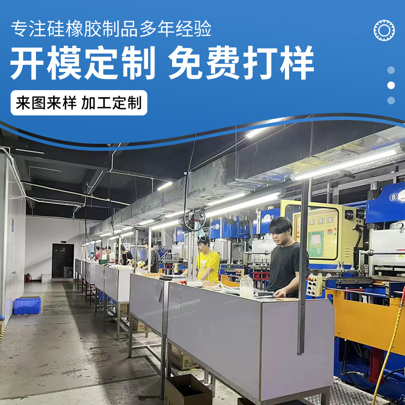 2024 Handle Double-sided Suction Cup Mobile Phone Multifunctional Portable Silicone Suction Cup Various Styles