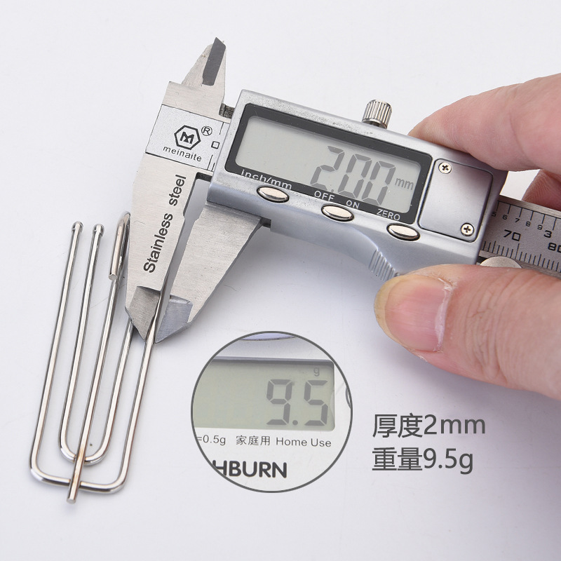 Curtain hook wholesale stainless steel cloth fork four Claw hook hook curtain accessories metal cloth hook