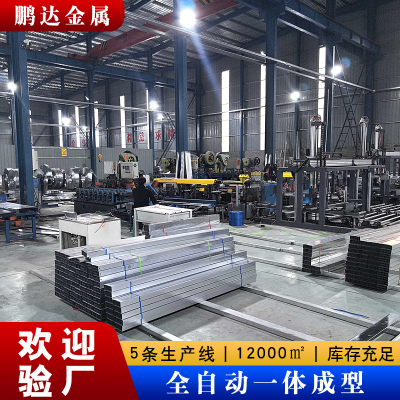 Source Manufacturer Galvanized Bridge Hot-Dip Galvanized Trough Box Hot-Dip Galvanized Cable Tray Hot-Dip Galvanized Bridge Large Span