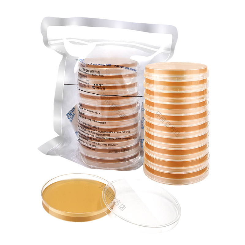 Shibata Agar Plate Sda Plate Huankai Microbial Manufacturer Lets Direct Sales Ready-To-Use Culture Medium Series