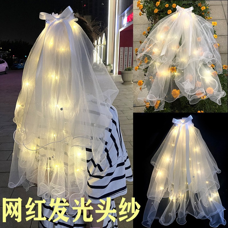 Factory direct luminous yarn with light double mesh night market stall marriage marriage license head jewelry wholesale