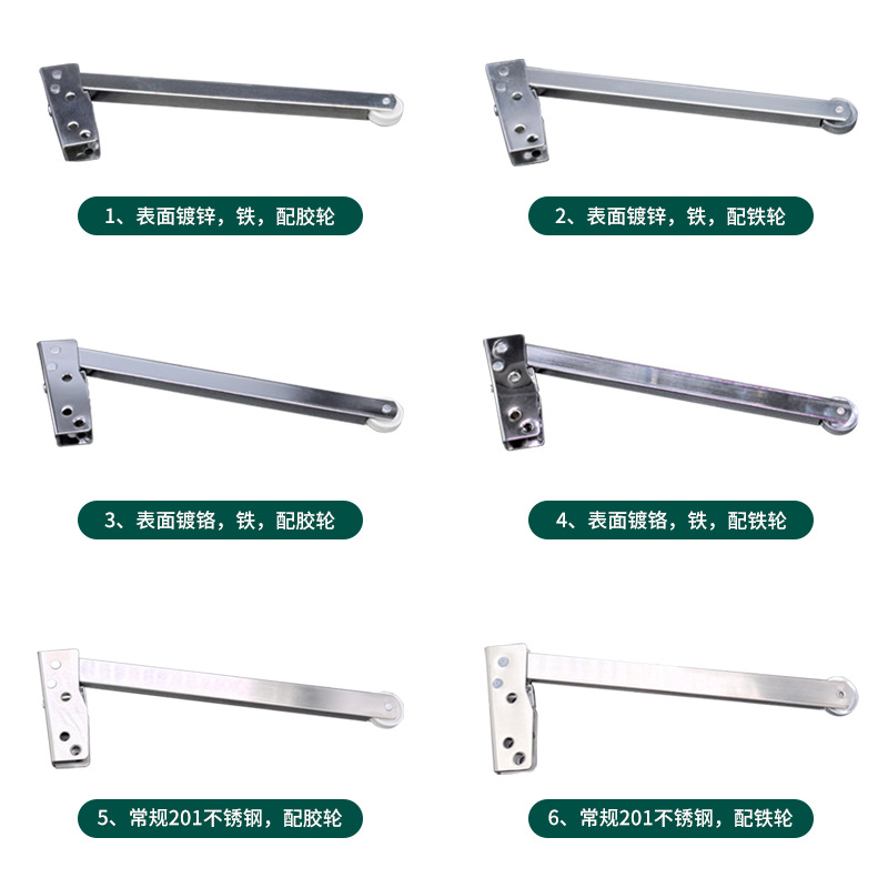Fire Door Sequencer, Fire Door Passage Opener, Double Door Closing Assistant, Door Closing Spring Door Closer