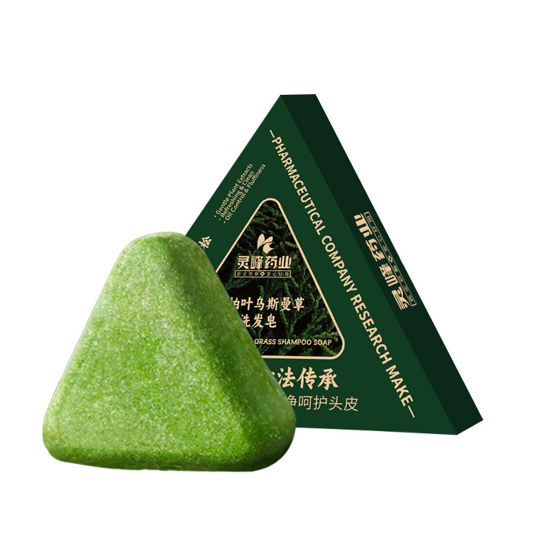 Lingfeng Pharmaceutical Platycladus Orientalis Leaf Uysman Shampoo Soap Cleanses, Refreshes, Controls Oil, Relieves Itching, Softens and Adds Volume to Hair