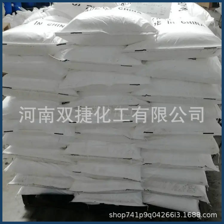 Zinc Oxide Indirect Method White Stone Zinc Oxide Coating Rubber Papermaking Daily Use Porcelain Ceramic Zinc Oxide
