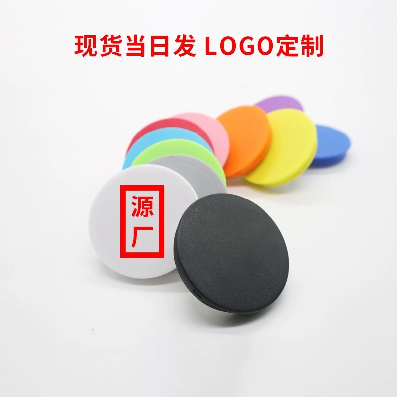 Airbag Holder Printing Epoxy Logo Telescopic Painted Mobile Phone Airbag Holder Groove Heart-Shaped Pop Airbag Holder