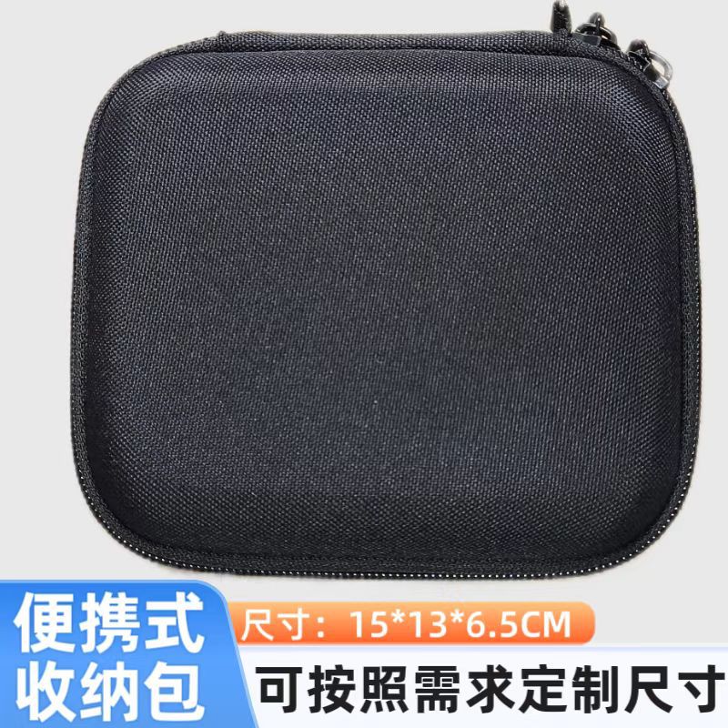 Suitable for Shadow Stone Lnsta360Goultra Flap Pocket Pants Camera Cosmetics Bag Goultra4K Sports Camera Accessories Bag