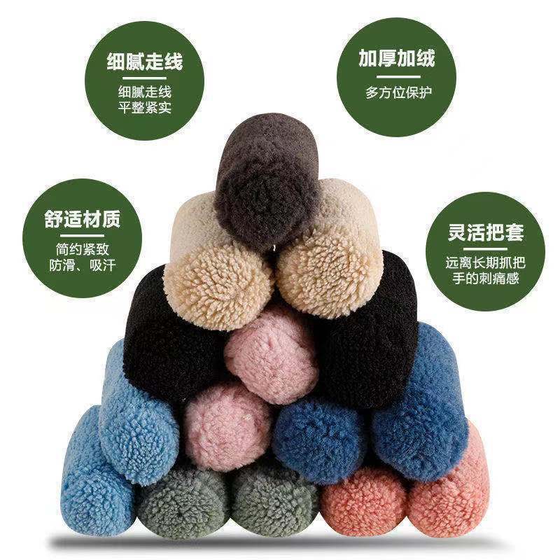 Winter Electric Vehicle Handlebar Gloves, Cold-Proof and Warm, Faux Fur Handle Anti-Slip Brake Cover, Battery Car Particle Fleece Handlebar Cover