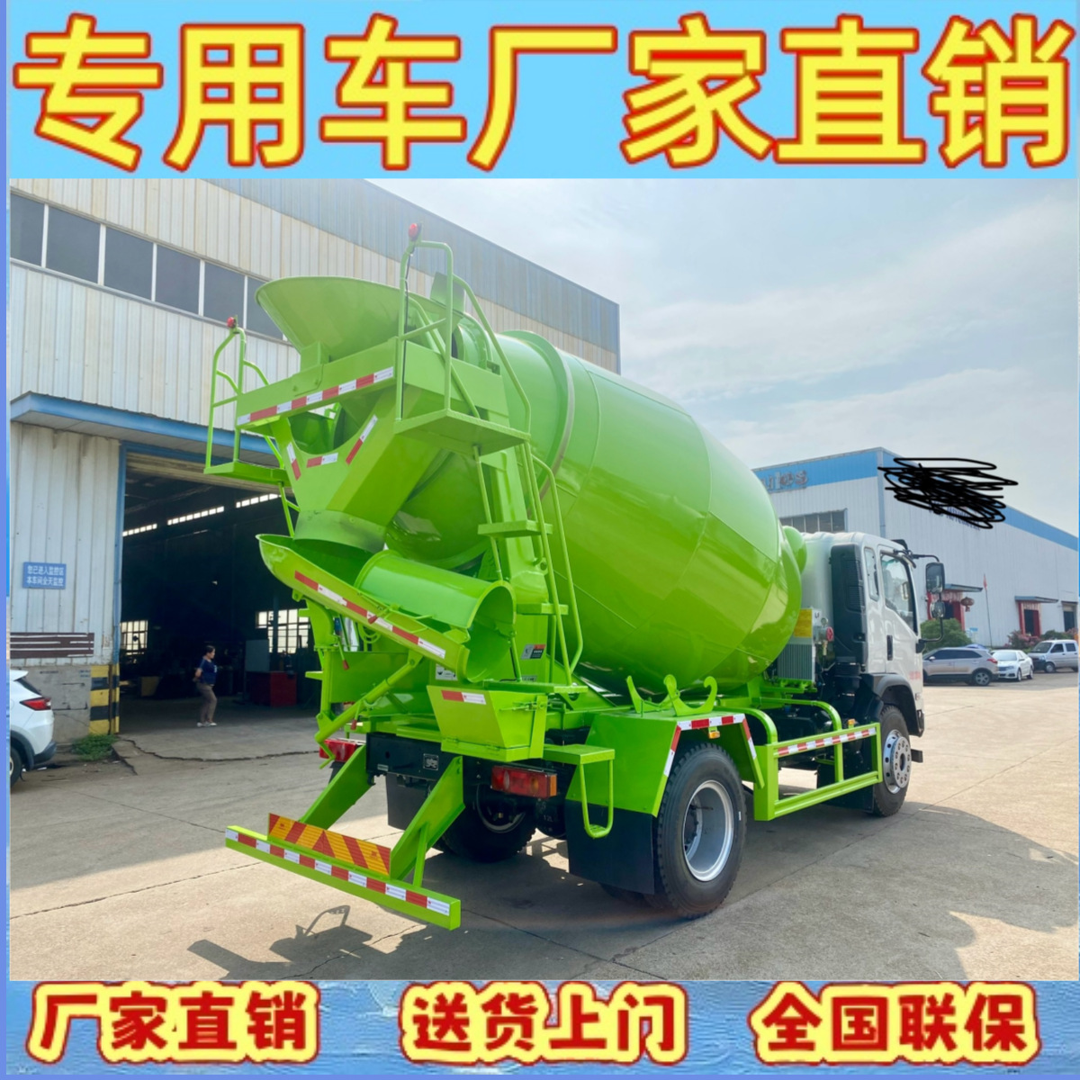 Manufacturer Supplies Dayun Cement Mixer Truck Concrete Mixer Transport Truck Dayun 4X2 Concrete Mixer Truck