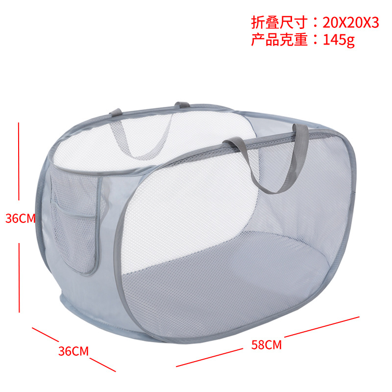 Cross-border Foreign Trade Hot-selling Folding Laundry Basket Bathroom Storage Basket Dirty Clothes Storage Basket Household Dirty Clothes Basket Clothes Basket