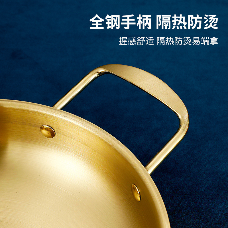 Korean-style Stainless Steel Pot Seafood Dry Pot Binaural Golden Lamian Noodles Pot Small Bubble Noodles Dry Pot Flat Bottom Mini Small Hot Pot Pot