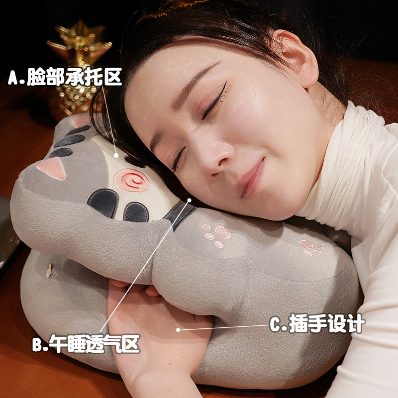 Office Nap Artifact Ice Silk Dual-Purpose Pillow for Sleeping, Pillow for Lunch Break, Desk Sewage Pillow for Primary School Students to Sleep on