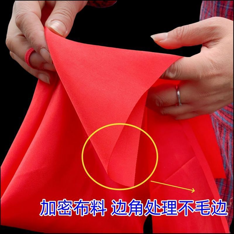 Red Square Scarf, New Finger Cot Red Square Scarf, Dance Kidsren's Performance Handkerchief, Adult Dance Handkerchief, One Pair of Two