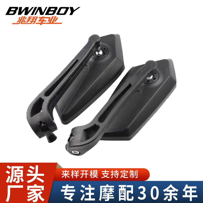 Модифицированное зеркало заднего вида для электромобиля KOSO, универсальный отражатель, пластиковые аксессуары