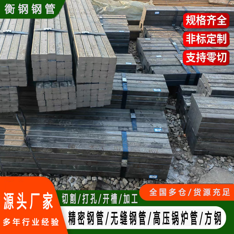 Manufacturers Produce Flat Steel Cold Drawn Hexagonal Steel Cutting 5 # Cr Cold Drawn Hexagonal Bar Cutting Special-Shaped Square Steel