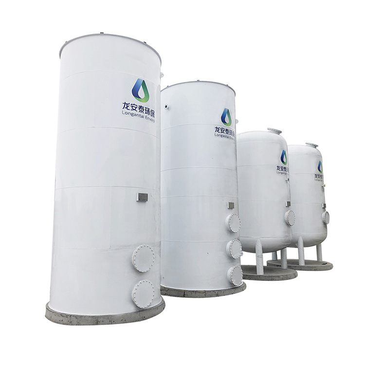 Ozone Catalytic Oxidation Equipment Improve the Stability of the Catalyst Catalytic Oxidation Reactor Treatment of Wastewater