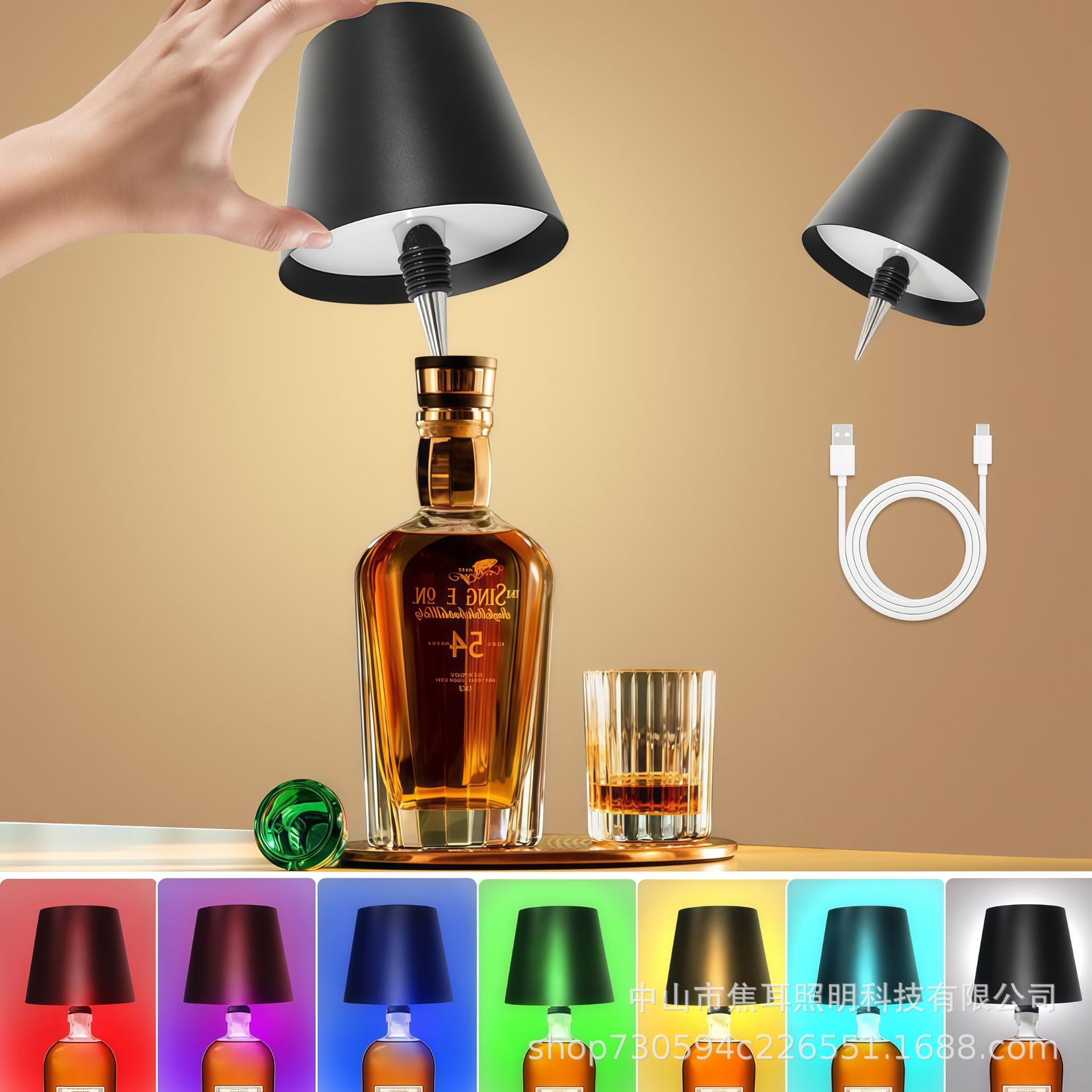 Лампа из винной бутылки, кросс-бордерная перезаряжаемая настольная лампа, декор для бара и ресторана, RGB цветная атмосферная лампа, ночник с подключением