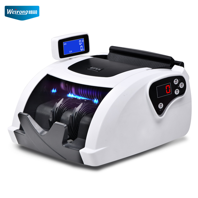 Weili Currency Detector Store Small Currency Counting Machine Portable Bank Dedicated Fully Intelligent Mixed Point Commercial Currency Detector