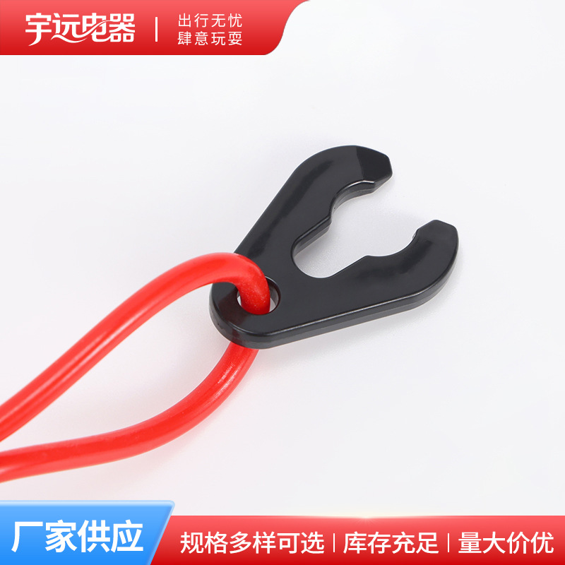 Manufacturer's New Yamaha Flameout Rope, Marine Flameout Rope, Universal Yamaha Outboard Emergency Flameout Rope