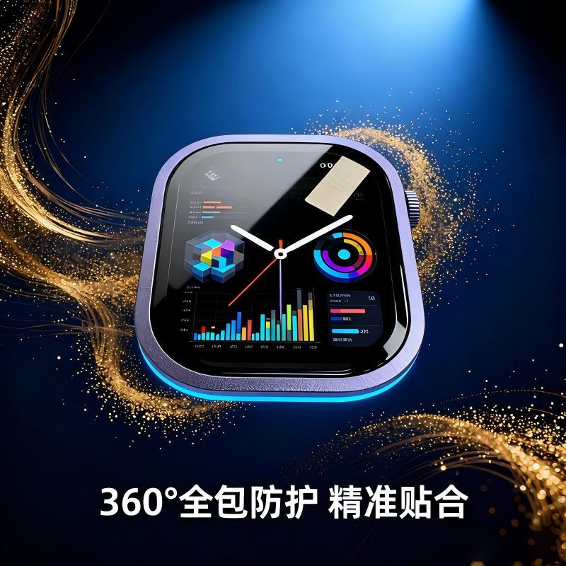 Applewatchs Ultra 49mm Purple Hd High Transparency Anti-Fall Explosion-Proof Anti-Scratch Watch Film Protective Film