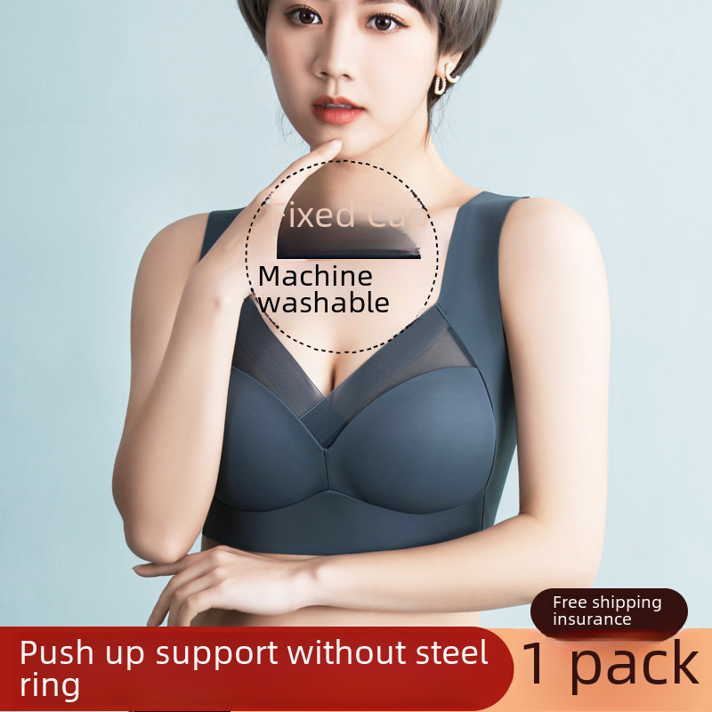 Seamless Ice Silk Bra Sexy Sports Underwear Women's Small Chest Gathered No Steel Ring Beautiful Back Thin Tube-top Vest