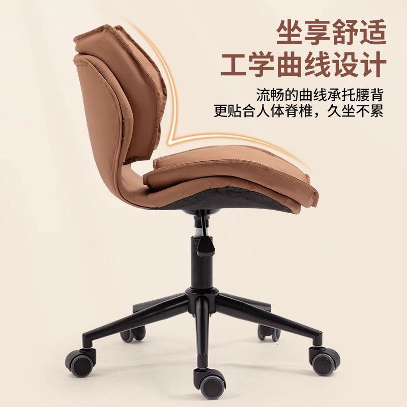 Light Luxury Computer Chair for Long Periods of Sitting, Home Girl's Bedroom, Manicure and Makeup Chair, Comfortable Backrest, Swivel Chair That Can Be Lifted and Lowered