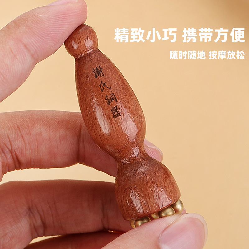 Small Lotus Brass Gold Sandalwood Facial Massager Facial Beauty Eye Pulling Stick Acupuncture Skin Care Tool