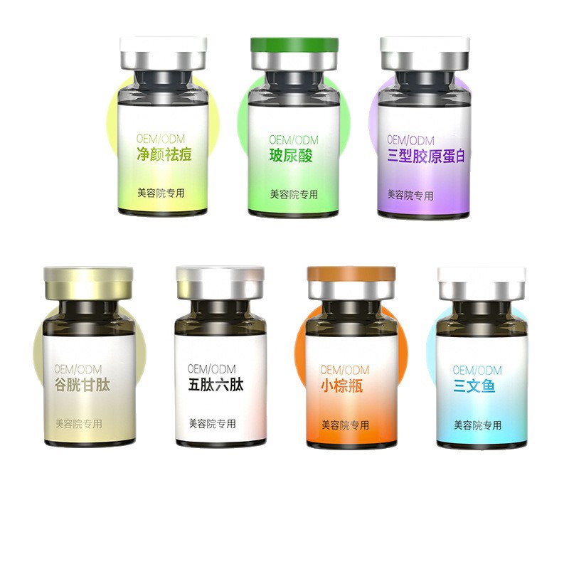 Wholesale of Salon-Grade Salmon Water Light, Customized Water Light Kinetic Energy Essence Liquid, Water Light Liquid for Beauty Salons
