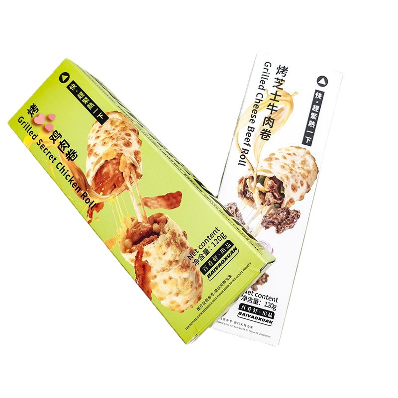Baiyaoxuan Cheese Beef Roll Chicken Roll Food Breakfast Microwave Heating Instant Convenience Store Commercial Wholesale