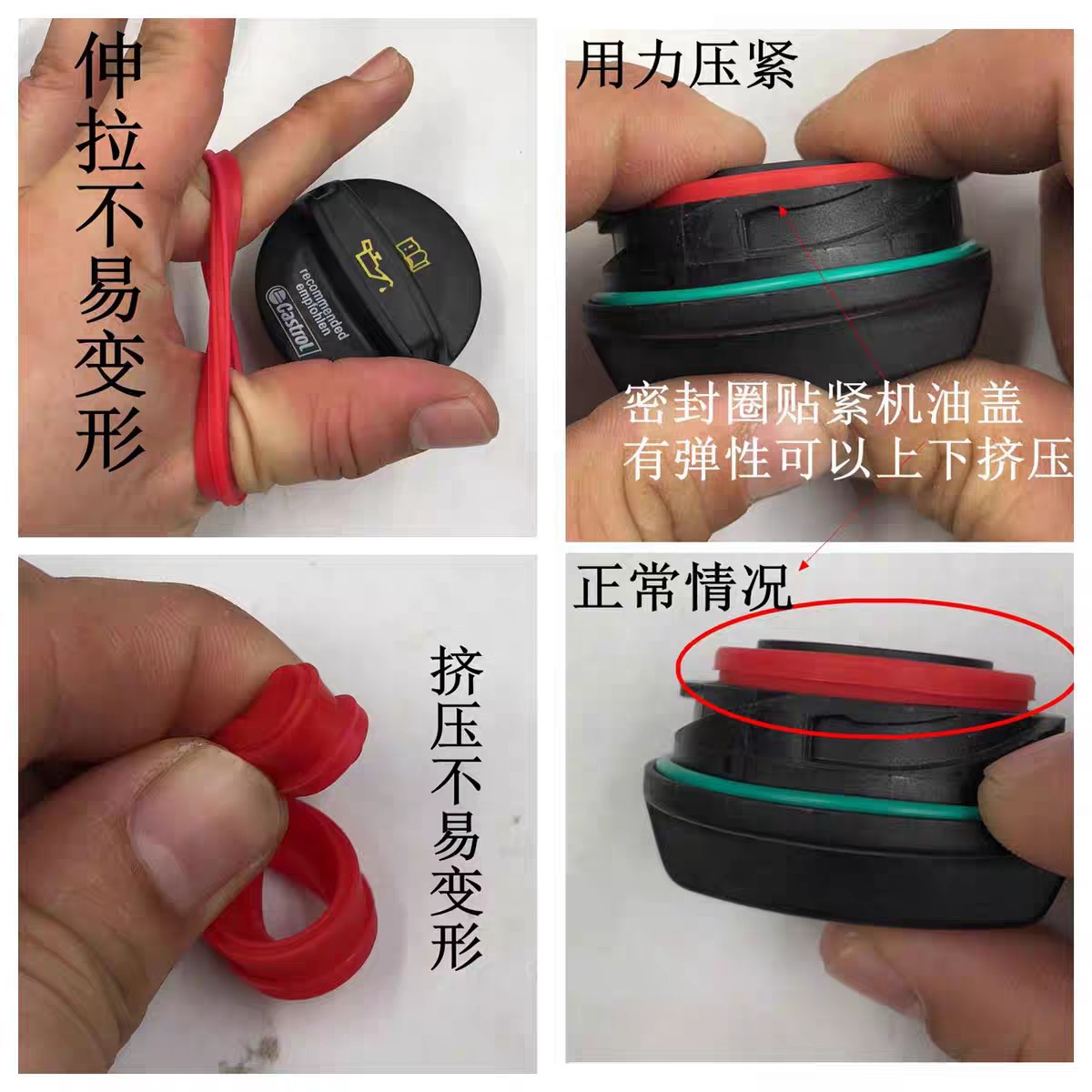 Suitable for Volkswagen Audi to Install and Upgrade Ea888 Third-Generation Engine Oil Cap to Strengthen the Sealing Gasket