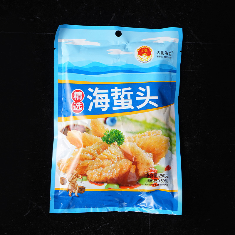 Jellyfish Head 250g Bag Ready-To-Eat Cold Jellyfish Head Supply Dropshipping Group Purchase E-Commerce Jellyfish Head