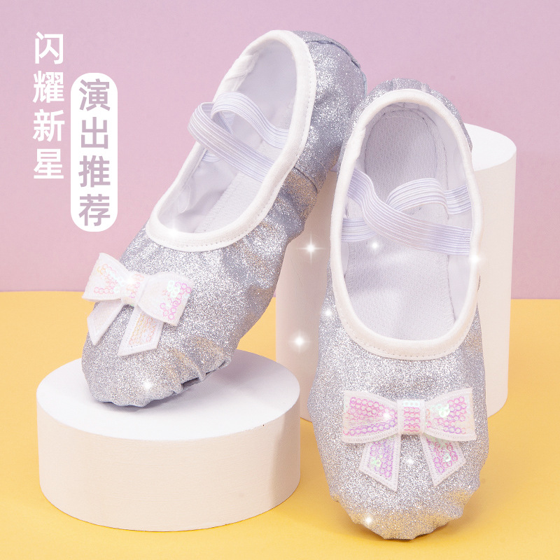 Children's Dance shoes soft bottom practice shoes children ballet shoes girls Chinese dance performance cat claw dancing shoes