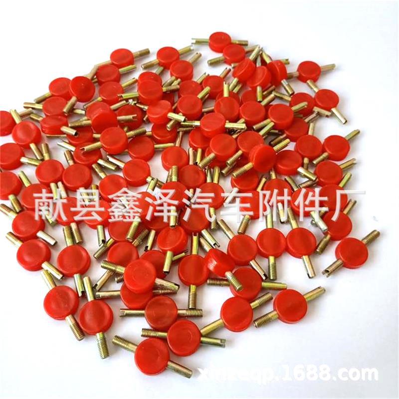 Valve core wrench valve key motorcycle electric car valve needle wrench tire valve core switch tool