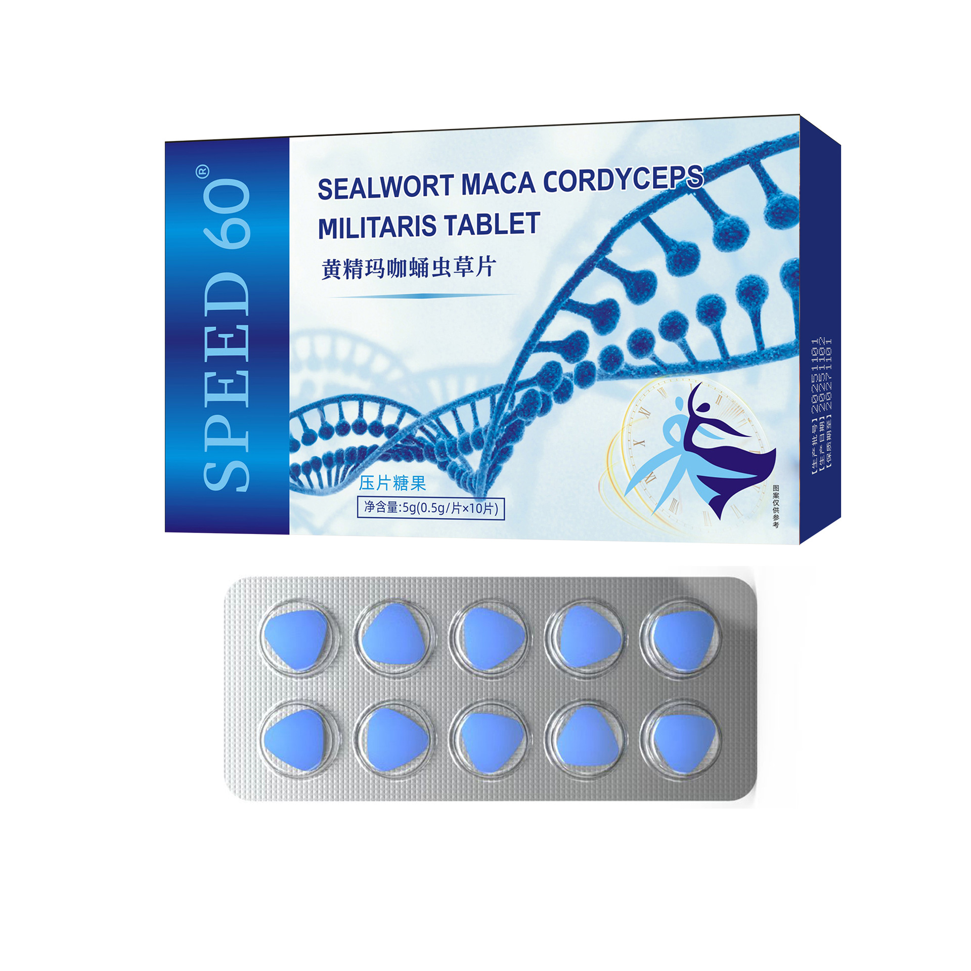 Таблетки Polygonatum Maca Cordyceps Militaris 10 штук, жевательные таблетки для мужчин, кросс-бордерный производитель, дропшиппинг оптом