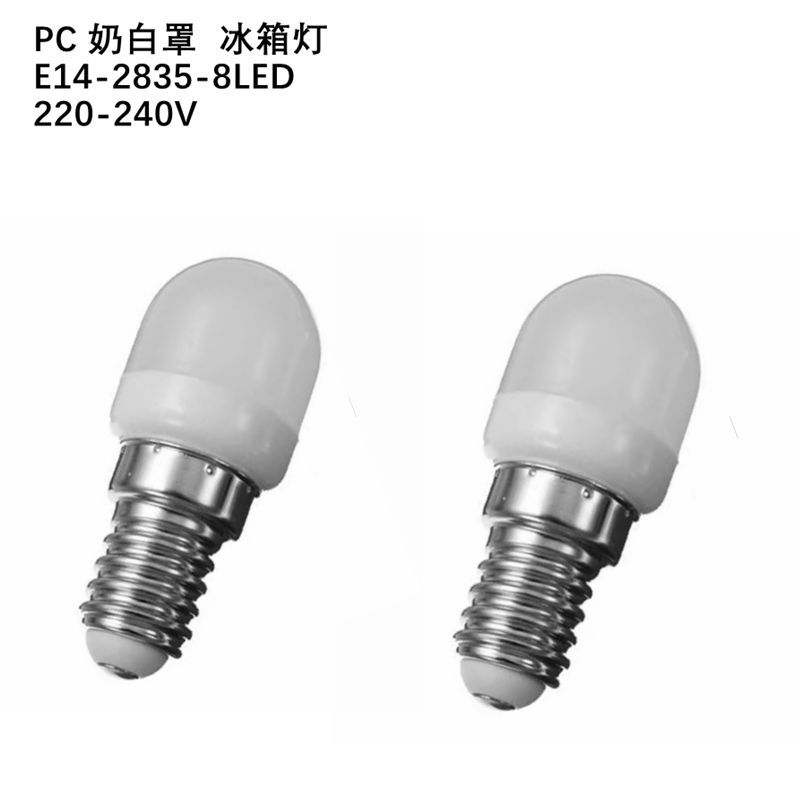 Светодиодная мини-лампа для холодильника 220V E14 2W