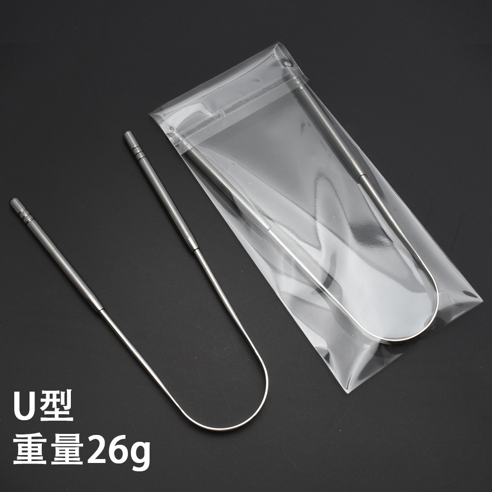 Cross-border Wholesale Stainless Steel Tongue Scraper Naked Tongue Brush Tongue Scraper Tongue Coating Cleaner Oral Cleaning Tool