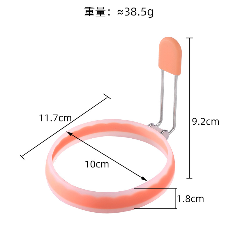 New Silicone Bag Nylon Egg Omelette Round Egg Burger Fry Meat Cake Baking Tools Semi-transparent Omelette Mold