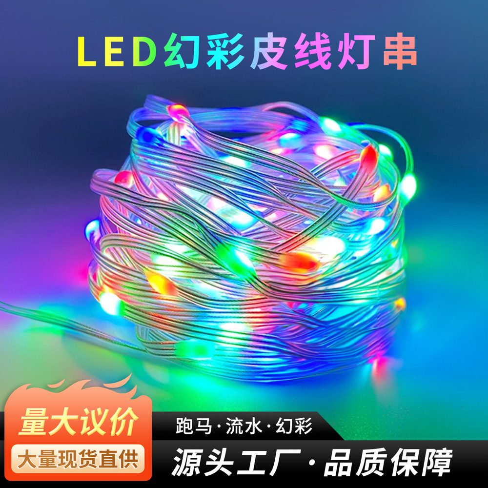 Оптовая продажа светодиодных гирлянд из меди 5В/12В с расстоянием 2см, активируемые звуком для праздничного декора и кемпинга