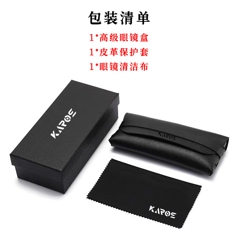 Type B Standard Glasses Packaging Windproof Goggles Snow Goggles Cycling Glasses Sunglasses Sunglasses Product Set Packaging