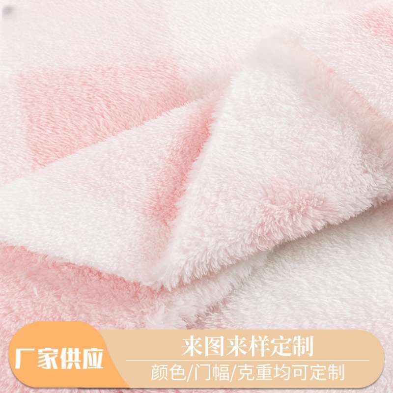 In-Stock 320g All-Polyester Double-Sided Soft Cotton Velvet Autumn and Winter Pajamas Loungewear Sweatshirt Jacket Plush Arctic Velvet Fabric