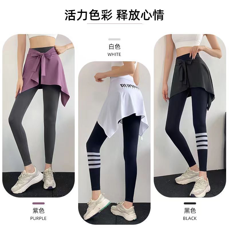 Sports Anti-running Skirt Quick-drying One-piece Skirt Hip Covering Lace-up Skirt Fitness Women's Hip Yoga Running Covering Skirt Women