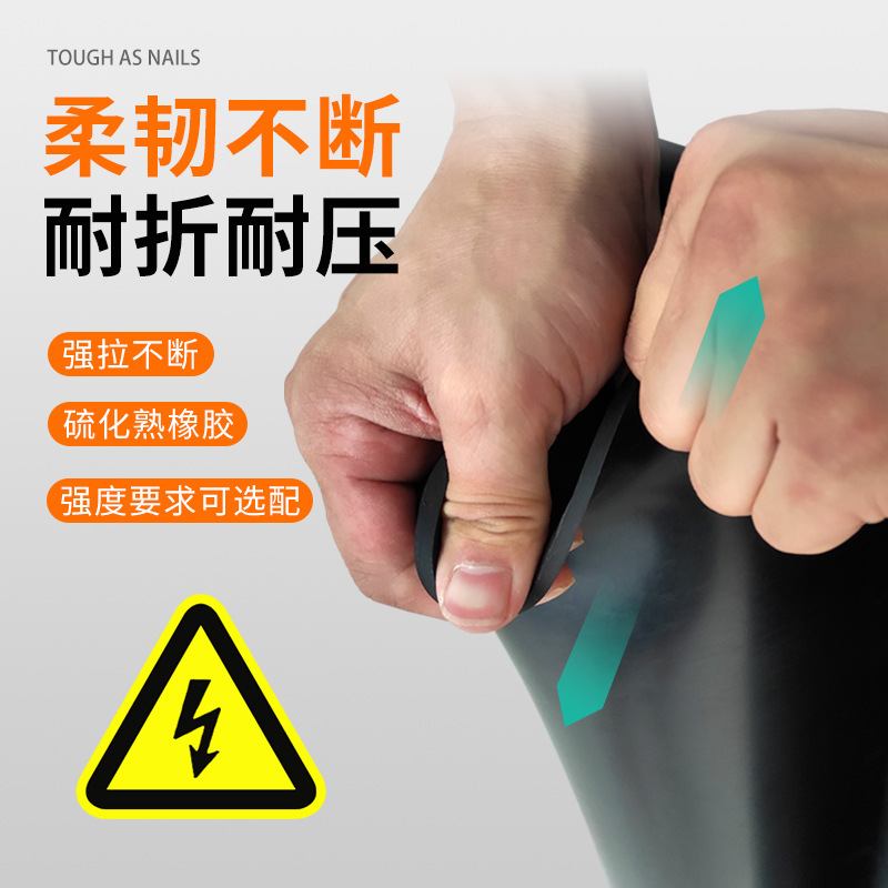High voltage distribution room insulation rubber mat 35kv insulation floor mat insulation blanket rubber leather insulation rubber sheet coiled material