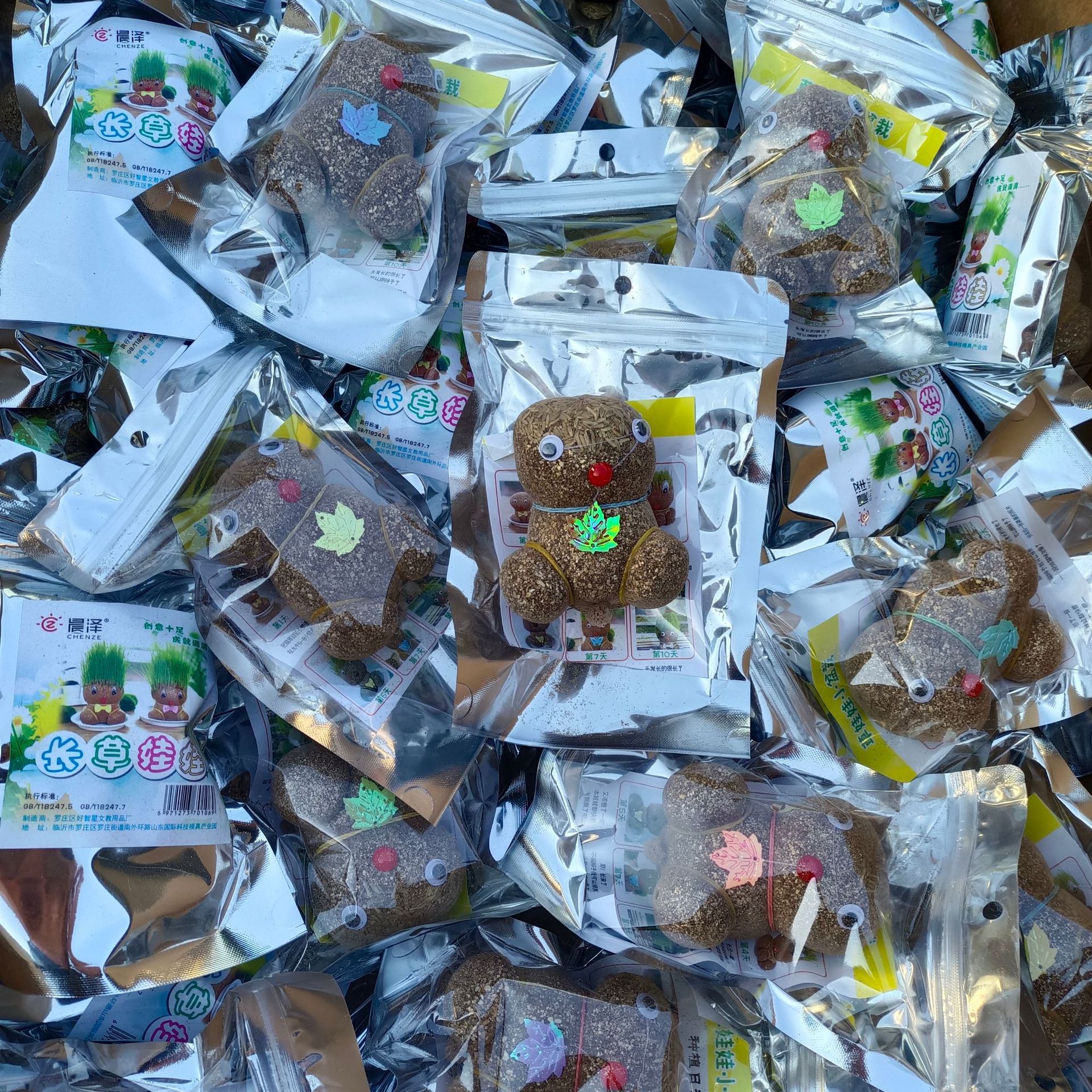 Desktop Creative Ornaments, Long Grass Doll Wholesale, Kindergarten Kidsren's Handmade DIY Toys, Grass Head Doll Wholesale