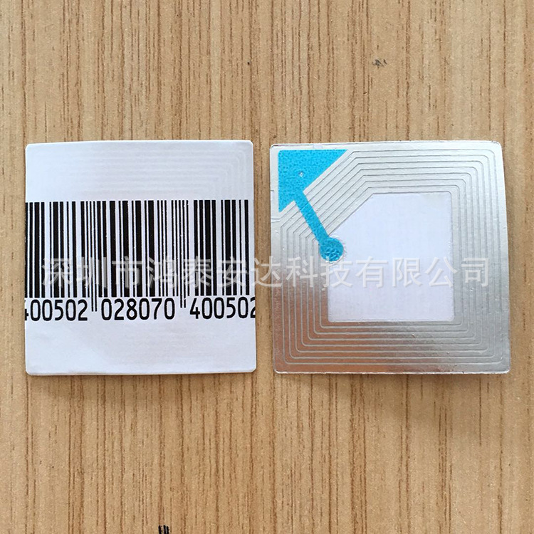 4*4cm Radio Frequency Anti-Theft Label Rf 8.2Mhz Supermarket Anti-Theft Label Eas Product Anti-Theft Sticker Magnetic Strip