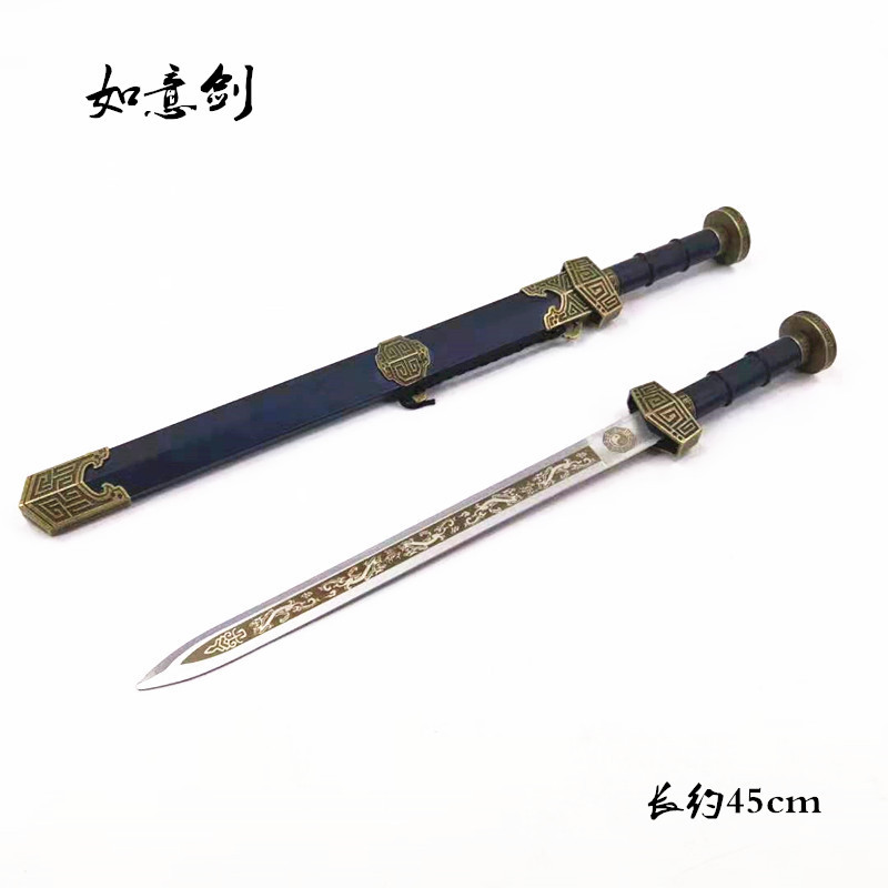 Ancient Chinese Famous Sword 48cm Qin Shihuang Sword Cold Weapon Han Sword Ruyi Sword Tourism Crafts Ornament Unedged