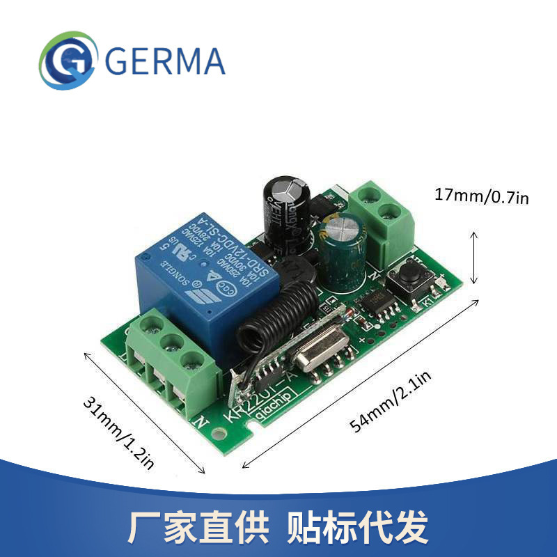 Single wireless remote control switch 433M relay receiver controller AC110V220V wide voltage KR2201