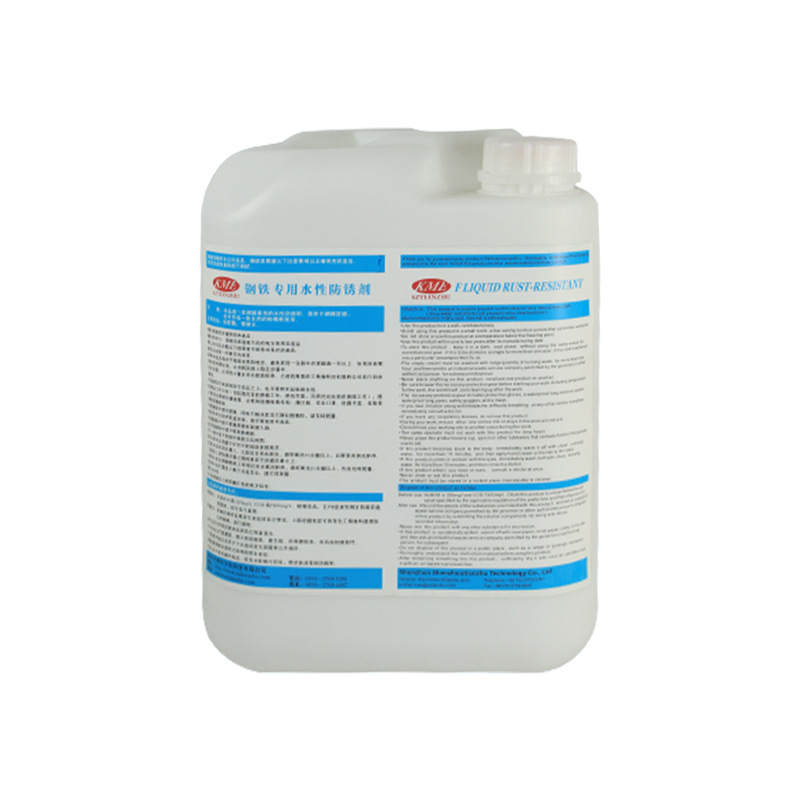 Special Water-Based Anti-Rust Liquid for Steel, Mold Waterway Cleaning Agent, Powerful Degreasing Cleaning Agent