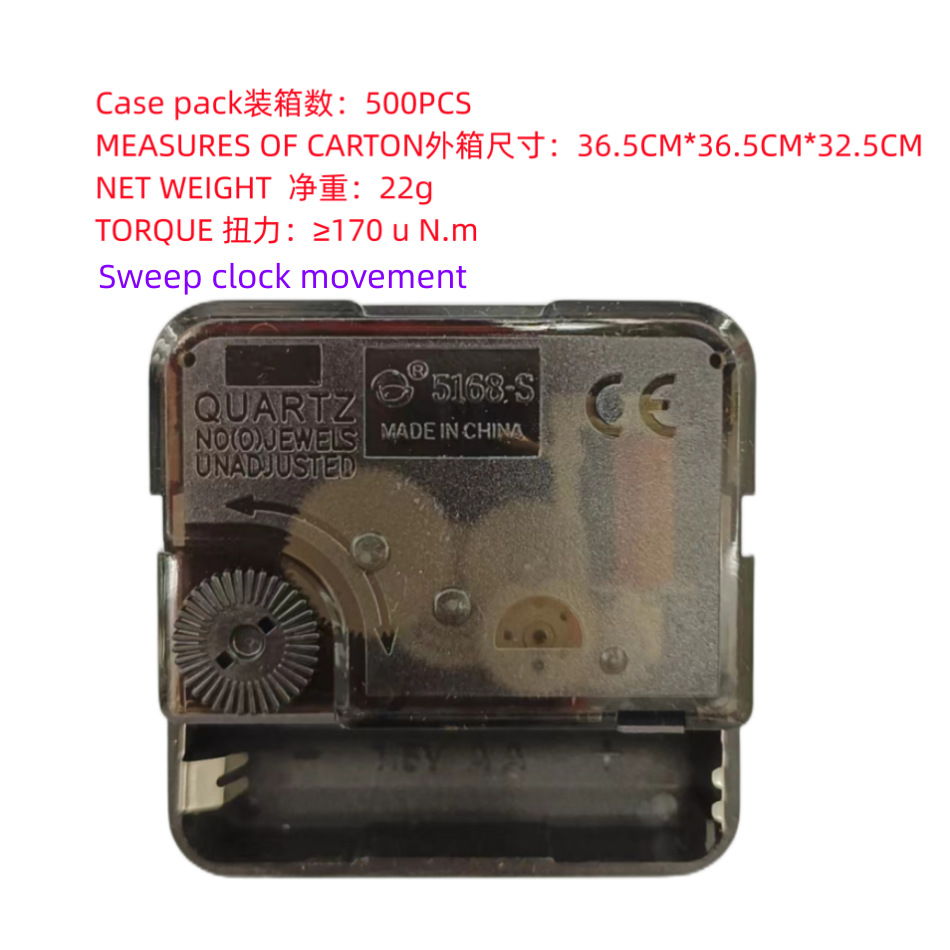 5168s scanning scanning seconds mute quartz clock movement watch accessories toy clock mandrel 16 thread height 9CE certification
