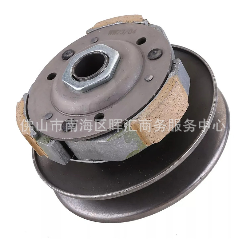Scooter Motorcycle Parts Driven Wheel Rear Pulley Clutch Assembly Cs125150Ccdsxsgsw Special