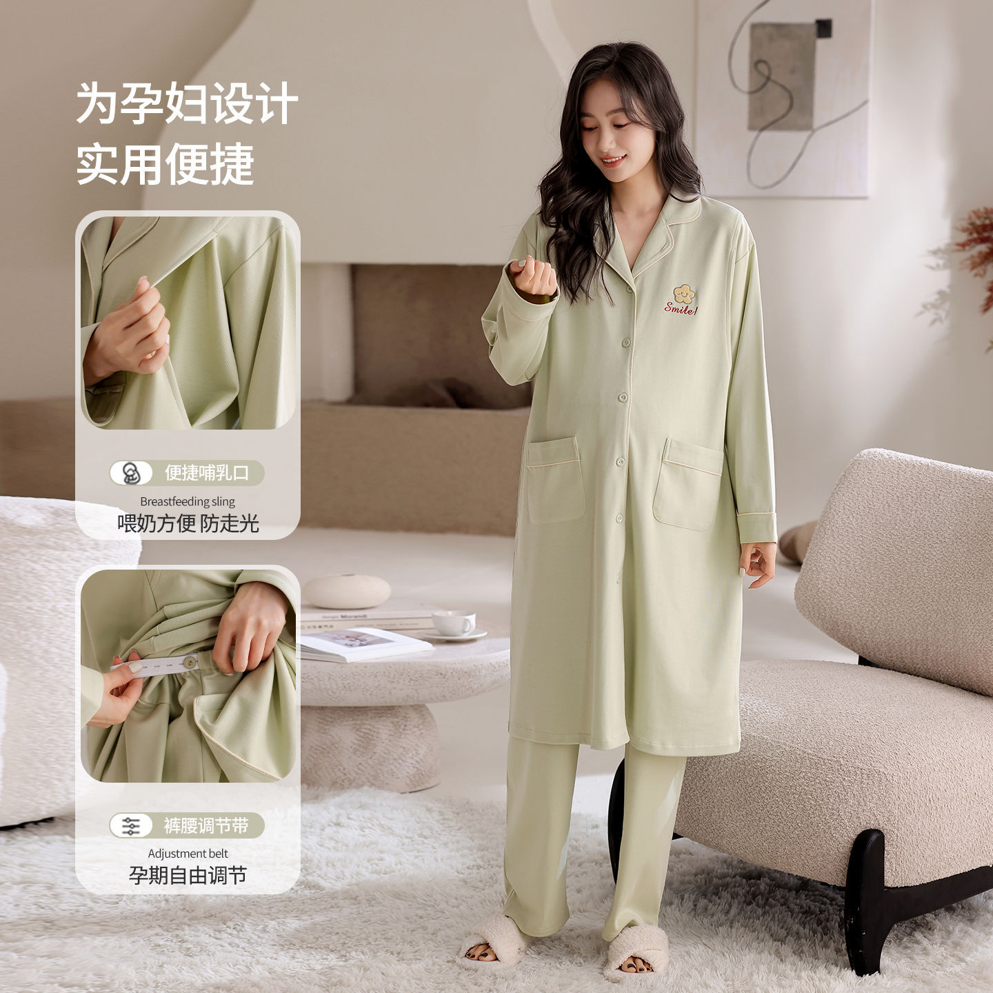 Пижама для беременных Fenton на весну и осень, женская ночная рубашка с длинным рукавом, послеродовая одежда для кормления, комплект для confinement