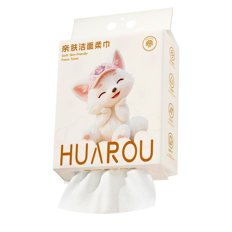 Manufacturer Wholesale Disposable Face Towel Hanging Removable Thickened Face Towel Family Size Wall-Mounted Face Towel